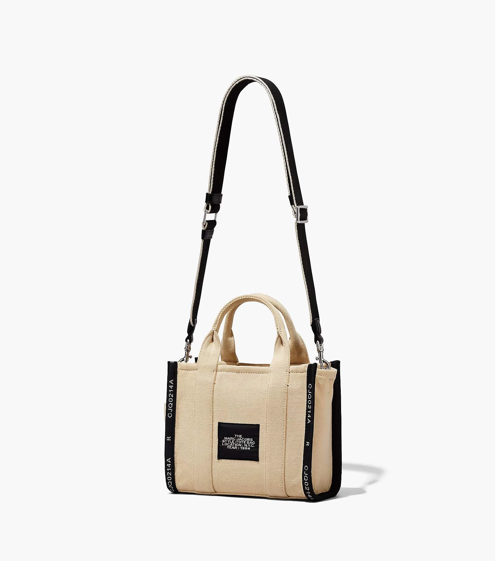 Marc Jacobs The Jacquard Small Tote Bag WARM SAND 9 Marc Jacobs The Jacquard Small Tote Bag WARM SAND - Image 7