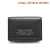 MARC JACOBS | Unisex Plain Leather Folding Wallet Folding Wallets -Fashion Store org 1038