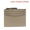MARC JACOBS | Unisex Plain Leather Card Holders -Fashion Store org 1066