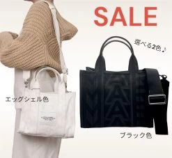 MARC JACOBS | Casual Style Unisex Canvas Blended Fabrics Street Style 2WAY