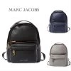 MARC JACOBS | Plain Leather Backpacks -Fashion Store org 1332