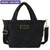 MARC JACOBS | Nylon 2WAY Plain Crossbody Totes