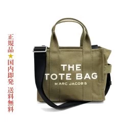 MARC JACOBS | Casual Style Canvas 2WAY Crossbody Logo Totes