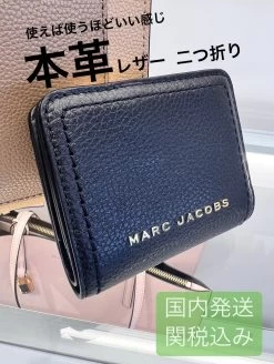 MARC JACOBS | Plain Leather Folding Wallet Small Wallet Logo