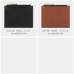 MARC JACOBS | Unisex Street Style Plain Leather Logo Card Holders -Fashion Store org 1638