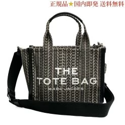 MARC JACOBS | Monogram Casual Style Canvas 2WAY Leather Crossbody Logo