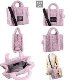 MARC JACOBS | MARC JACOBS Satchels 11 MARC JACOBS | MARC JACOBS Satchels -Fashion Store org 1702