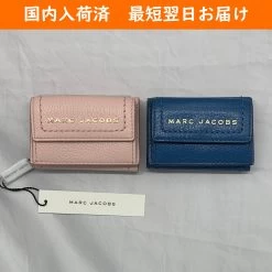 MARC JACOBS | Logo Folding Wallets