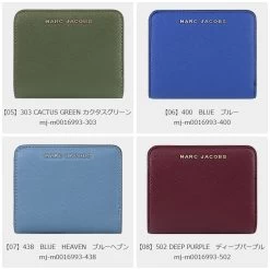 MARC JACOBS | Unisex Street Style Plain Halloween Folding Wallet -Fashion Store org 1809