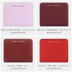 MARC JACOBS | Unisex Street Style Plain Halloween Folding Wallet -Fashion Store org 1810