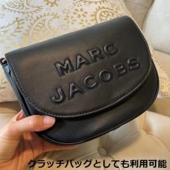 MARC JACOBS | Unisex 3WAY Plain Leather Logo Outlet 20 MARC JACOBS | Unisex 3WAY Plain Leather Logo Outlet -Fashion Store org 513