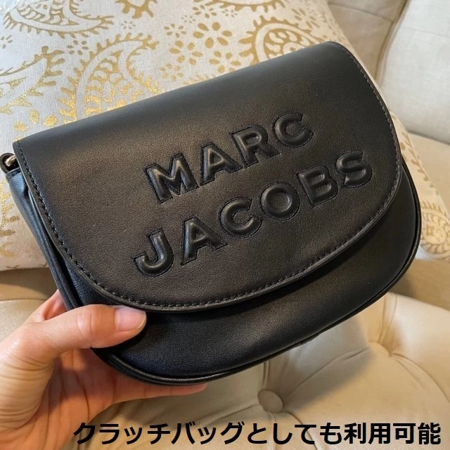 MARC JACOBS | Unisex 3WAY Plain Leather Logo Outlet 6 MARC JACOBS | Unisex 3WAY Plain Leather Logo Outlet - Image 4
