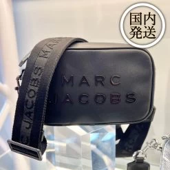 MARC JACOBS | Casual Style Blended Fabrics 2WAY Plain Elegant Style