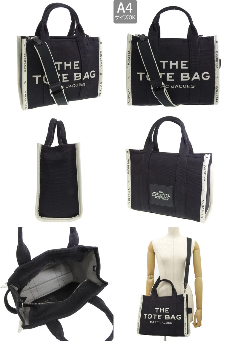 MARC JACOBS | Casual Style Canvas A4 2WAY Plain Party Style Office Style 5 MARC JACOBS | Casual Style Canvas A4 2WAY Plain Party Style Office Style - Image 3